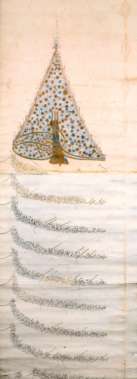 Doğuda seyahat etmeleri için Capuchin tarikatına yetki veren bir Firman, c.1628 (ayrıca bkz. 195231) by Turkish School