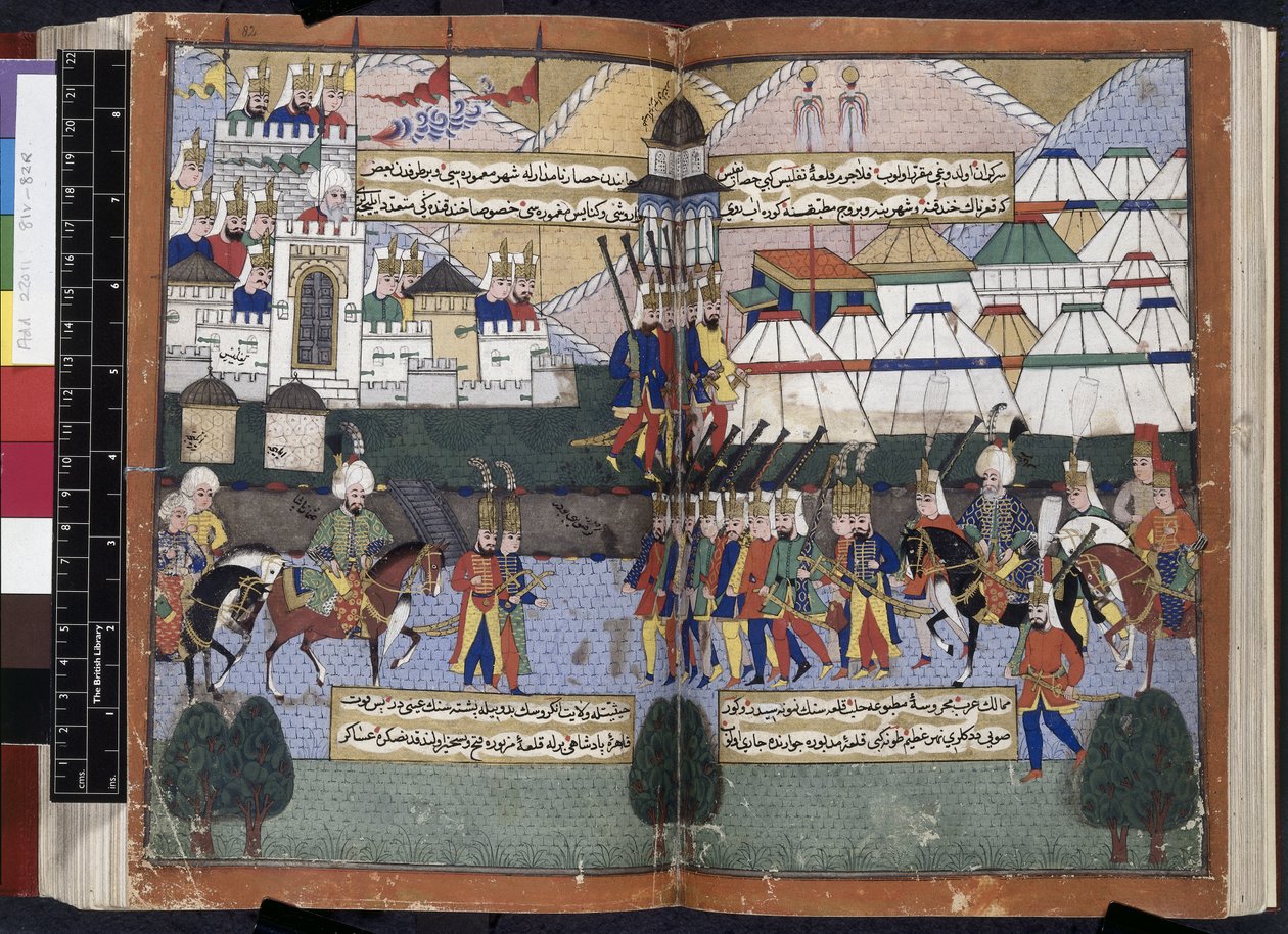 Ekle. 22011, ff.81v-82, Lala Mustafa Paşa