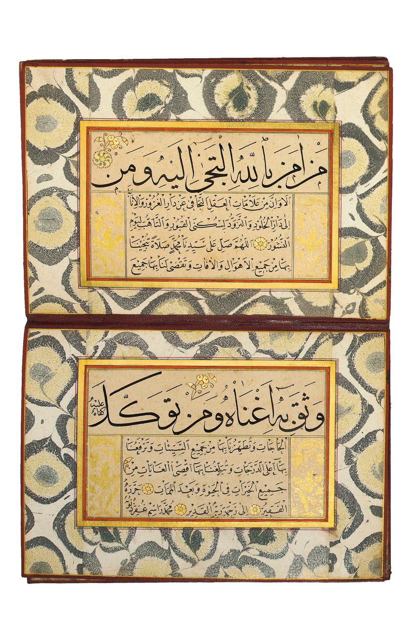 Bir hat albümü by Turkish School