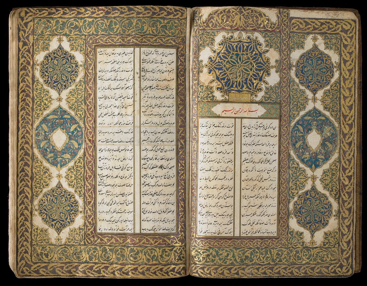 Şiir kitabı, Osmanlı Dönemi, 1722-23 (kağıt üzerine mat suluboya, mürekkep ve altın) by Turkish School