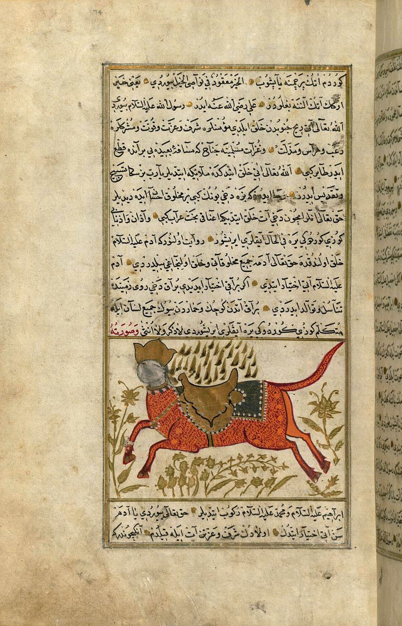 Burak, Peygamber Muhammed