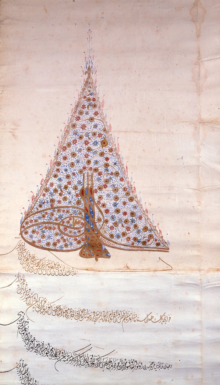 Keşişlerin doğuda seyahat etmeleri için Capuchin düzenine izin veren bir Fermanın detayı, c.1628 (parşömen) (207067 detayı) by Turkish School