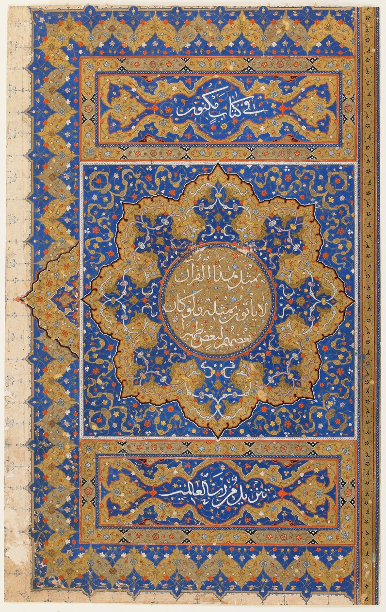 Kuran