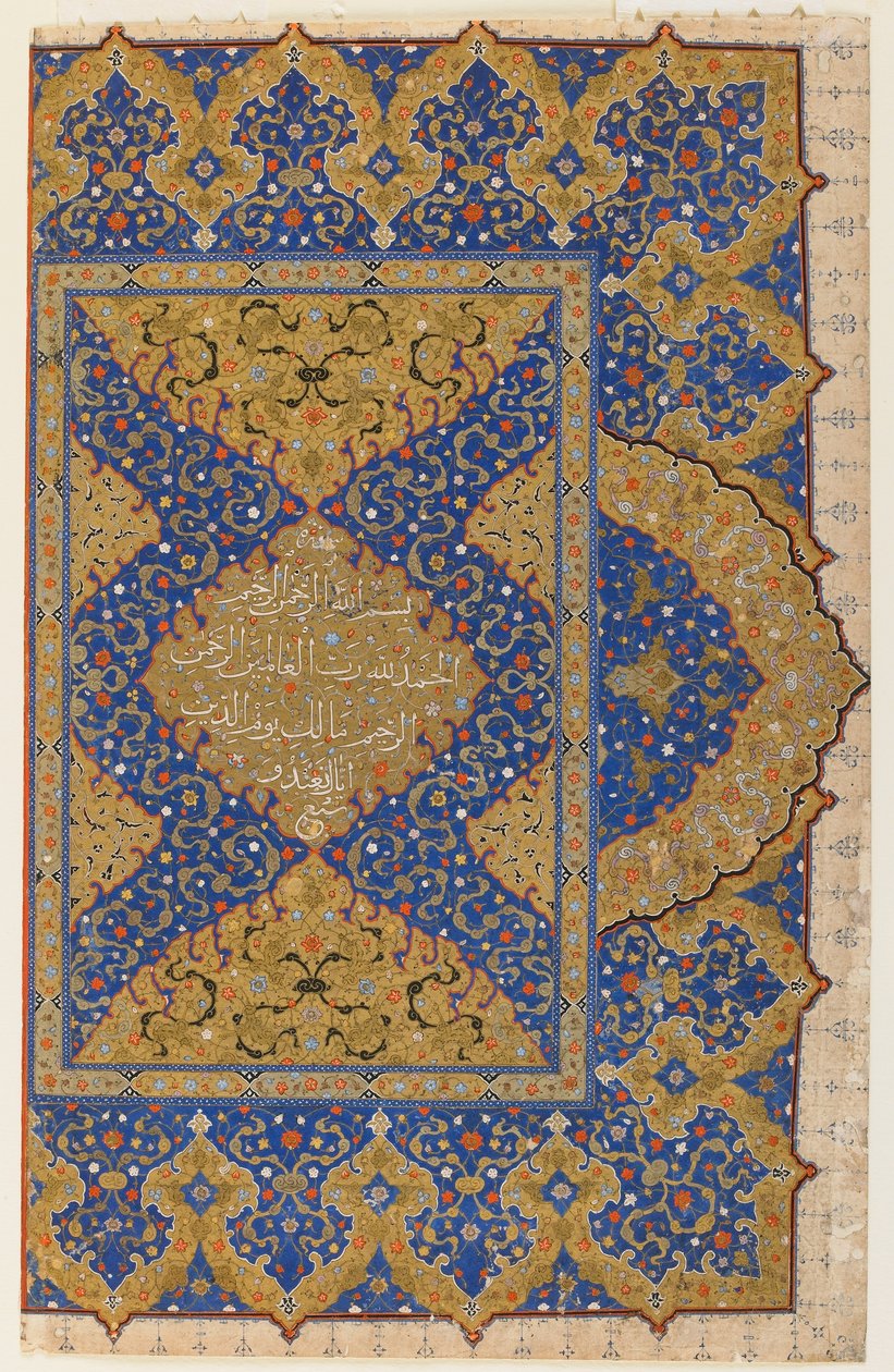 Kuran