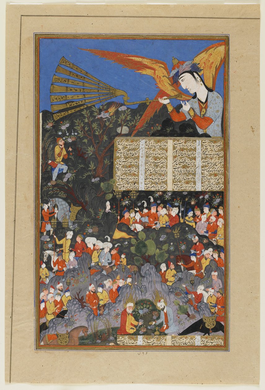 Iskandar, bir Şehname