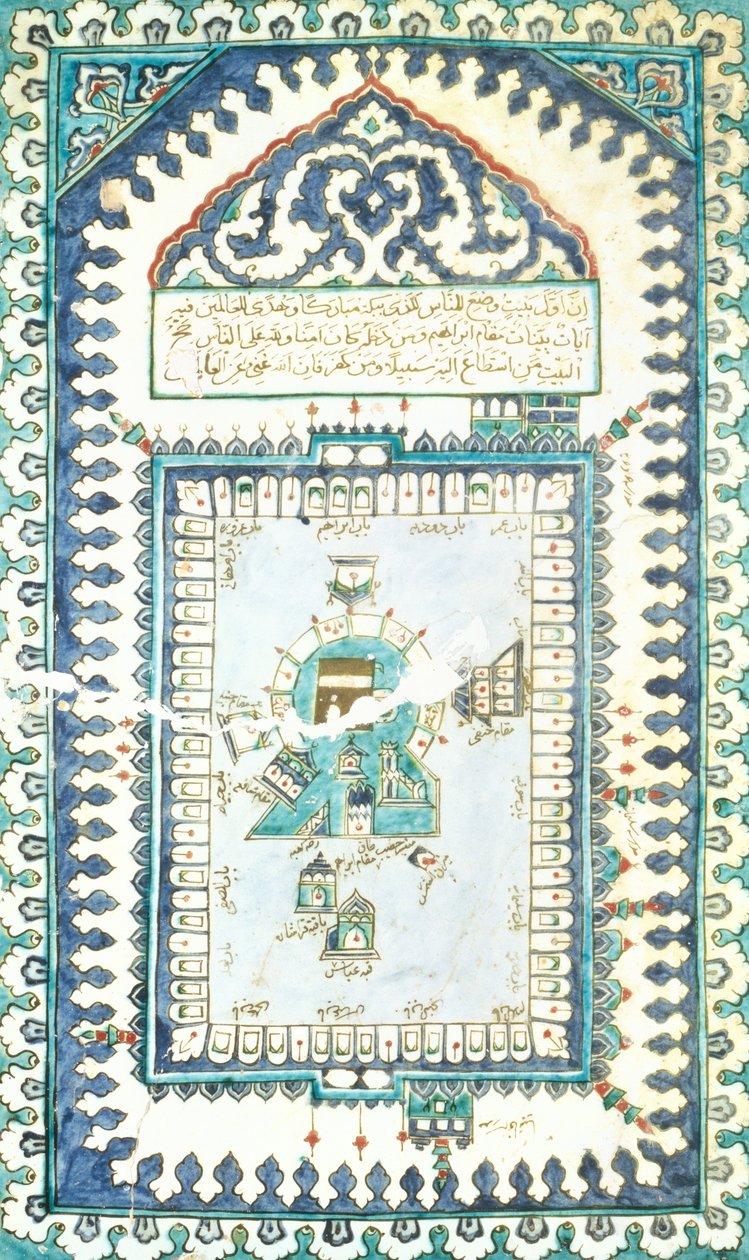 Mekke temsili ile İznik çini (seramik) by Turkish School