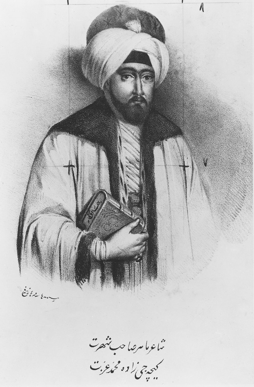 Keçeci-zâde ?zzet Molla by Turkish School