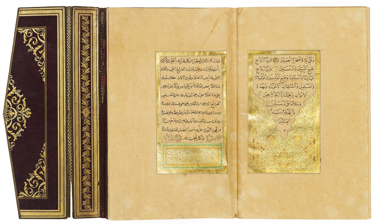 Kuran, 1876-78 by Turkish School