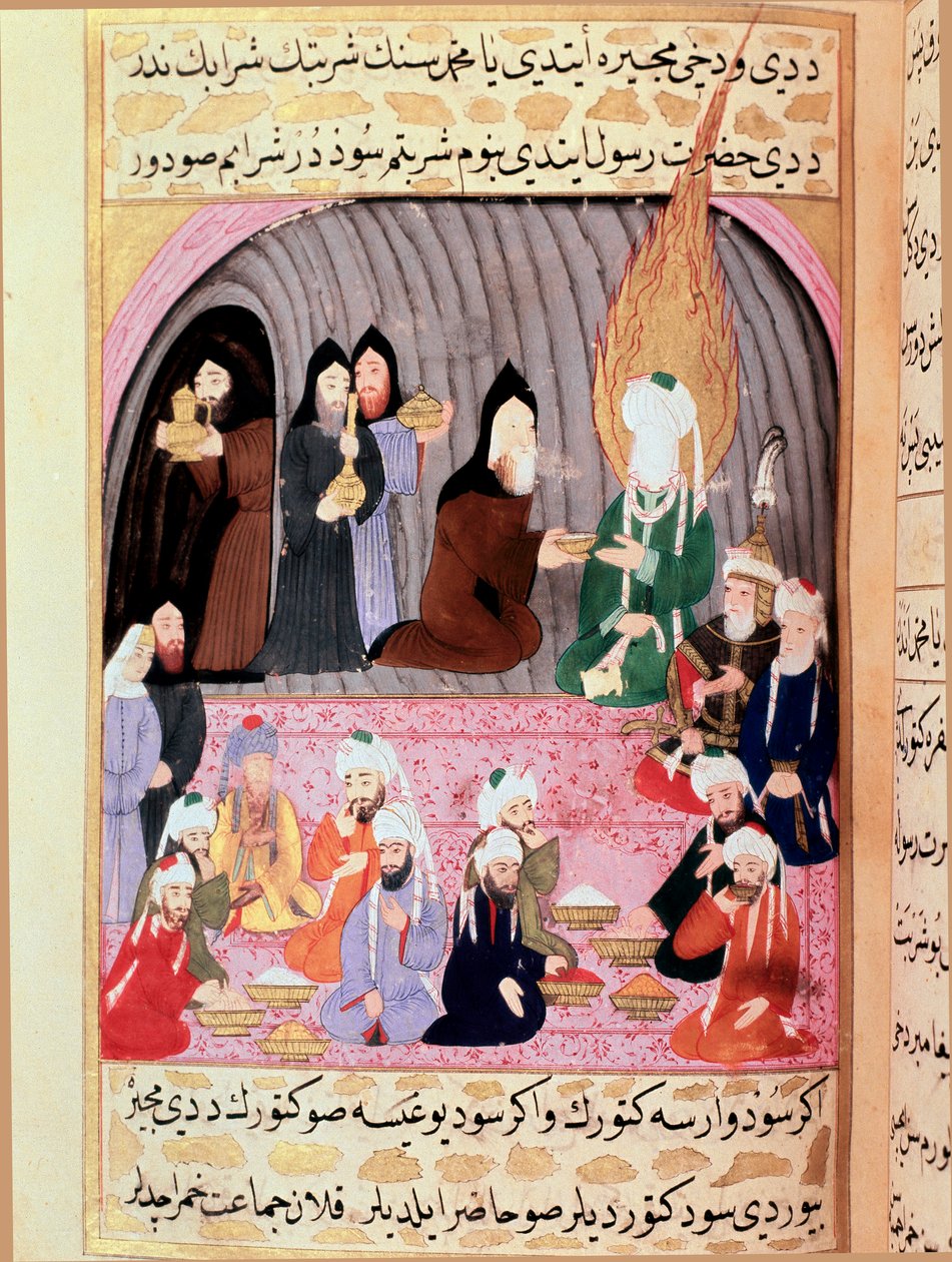 Muhammed (Muhammed veya Muhammed) (570-632) Suriye'ye yaptığı yolculukta, kendisine 18. yüzyıl Türk Minyatür yemeği sunan Hıristiyan keşişler tarafından karşılanır. Topkapı Müzesi, İstanbul Türkiye by Turkish School
