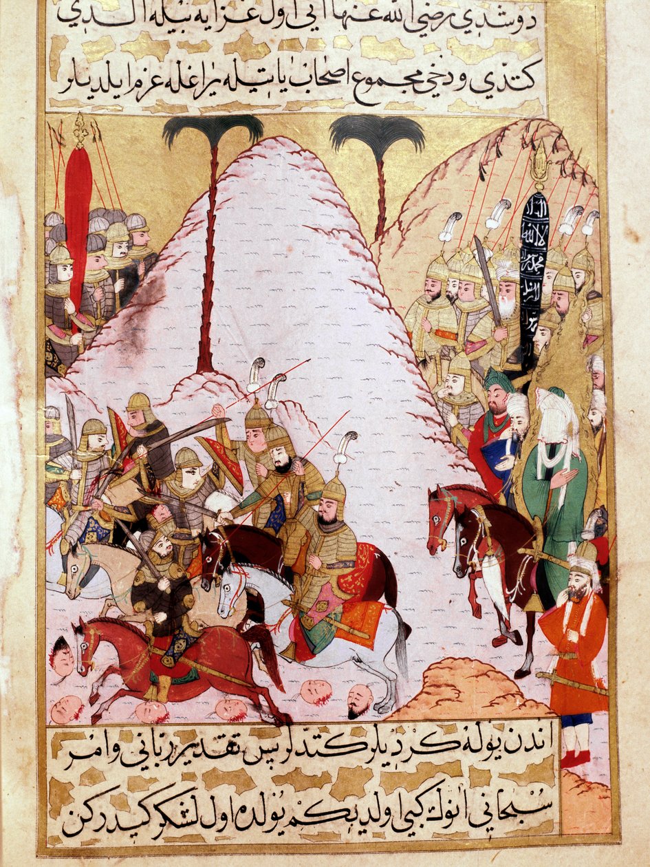 Peygamber Muhammed (Muhammed veya Muhammed) (570-632) (yüz kapalı) Mekke kuşatması sırasında 18. yüzyıl Türk Minyatür Topkapı Sarayı İstanbul Türkiye by Turkish School