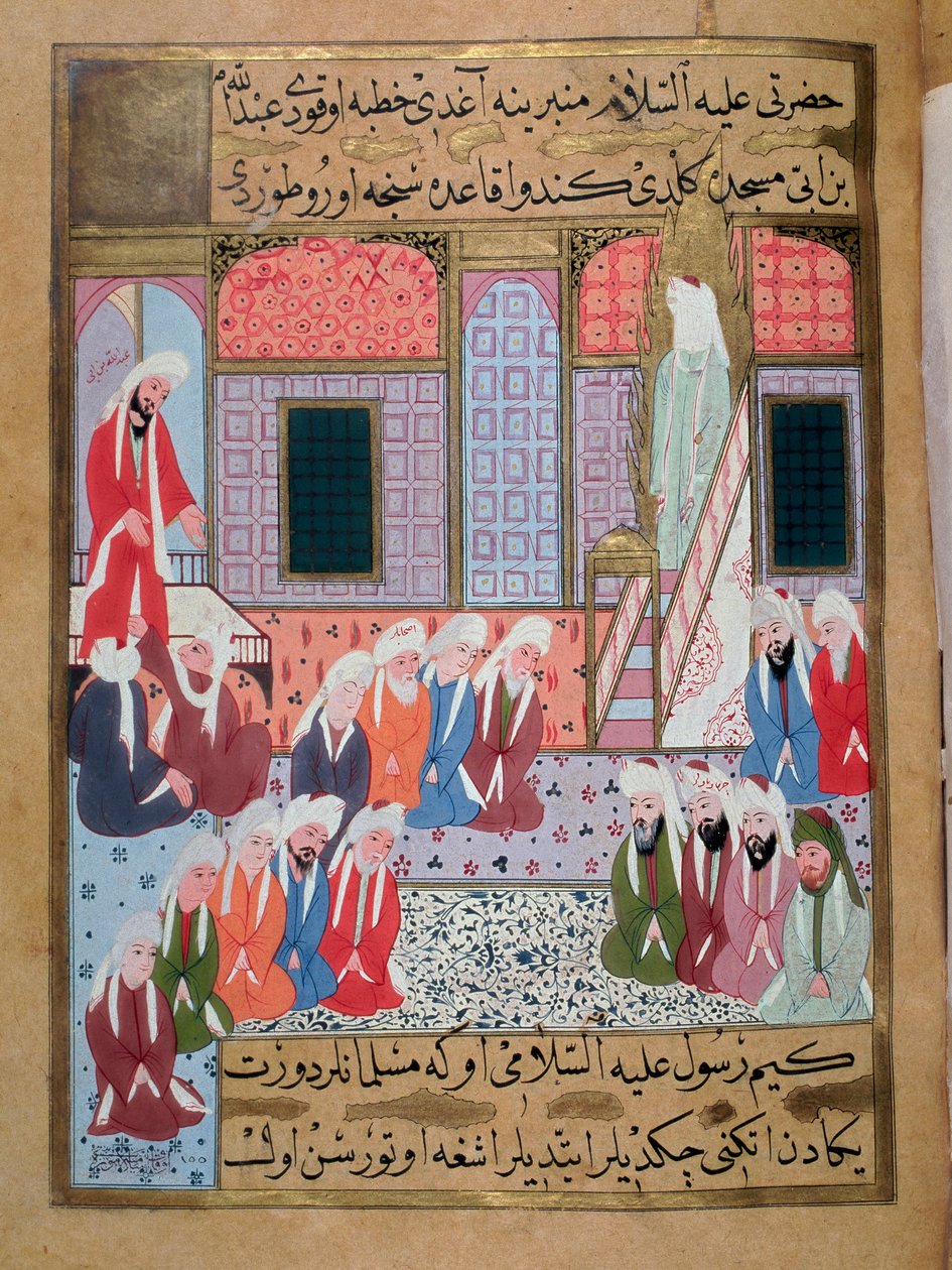Muhammed (Muhammed veya Muhammed) (570-632) (yüzünü kapalı) Medine camiinde son kez vaaz ediyor”” 16. yüzyıl İstanbul Türk minyatürü Türk-İslam Eserleri Müzesi Türkiye by Turkish School