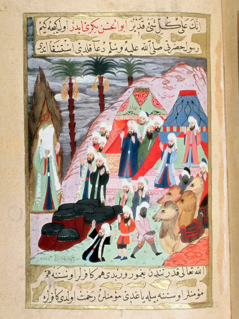 Peygamber Muhammed (Muhammed veya Muhammed) (570-632) (yüzü kapalı) yağmurun yağması için dua ederek Müslümanları rahatlatmak için Bedir Savaşı