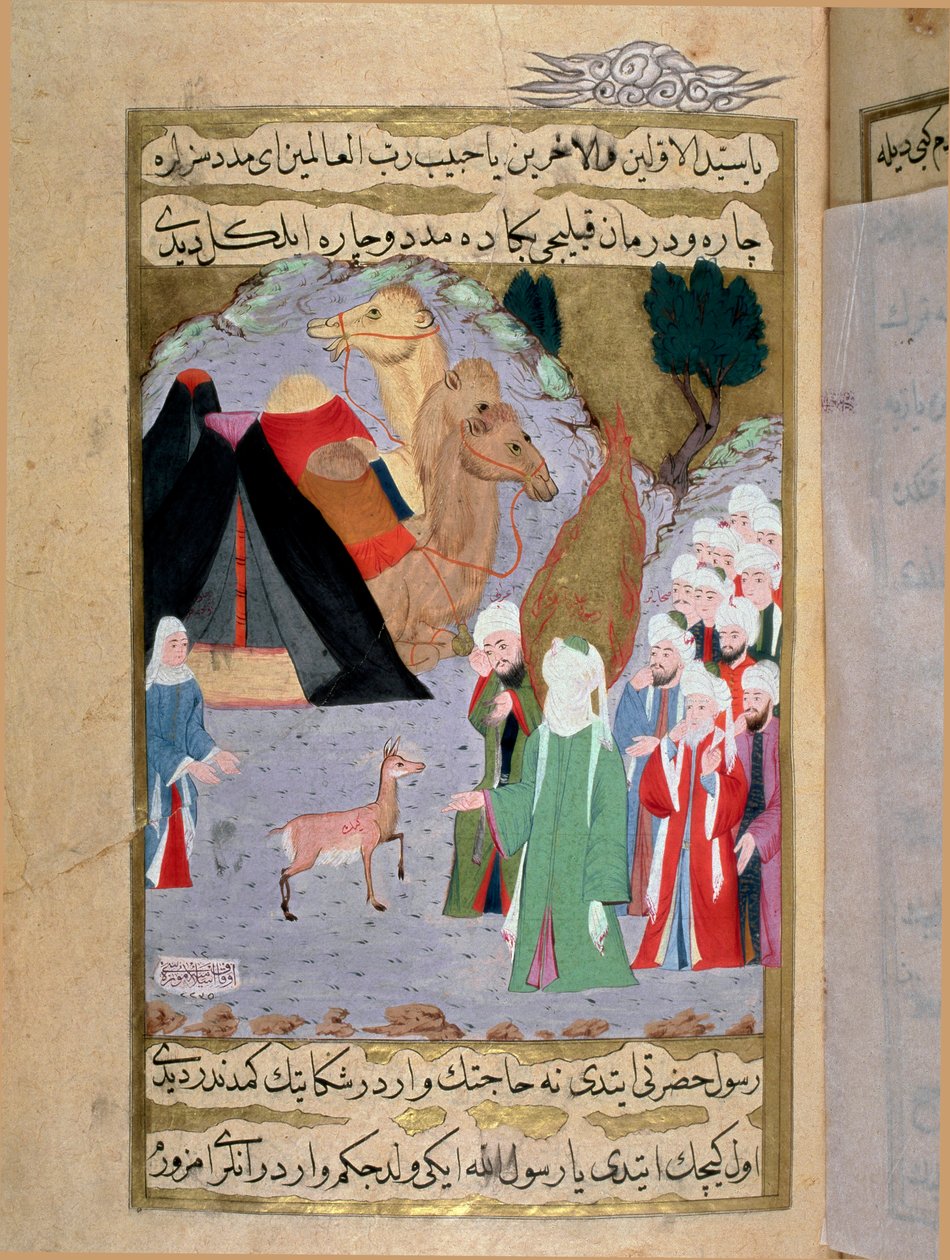 Peygamber Muhammed (Muhammed veya Muhammed) (570-632) bir Minyatür geyiğin ağlamasını Erzeni tarafından yazılmış, Seyyid Süleyman Paşa tarafından resimlenen ve 18. yüzyılda Muhammed'in hayatını anlatan bir Türkçe el yazmasından dinler. İstanbul, Türk-İ by Turkish School