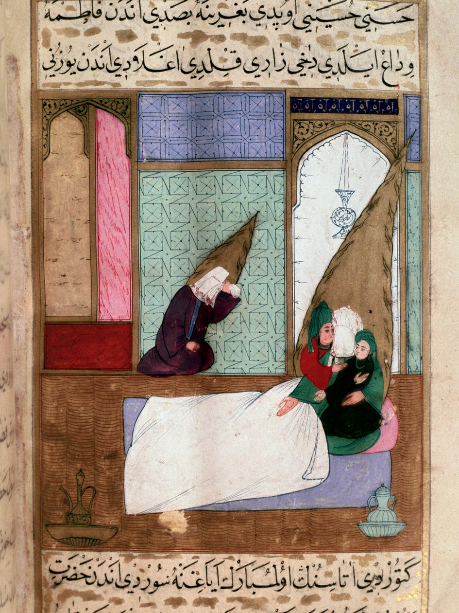 Peygamber Muhammed (Muhammed veya Muhammed) (570-632) (örtülü yüz) 18. yüzyılın İran minyatürü vefatı sırasında ailesinden uzaklaşır. Müze Topkapı İstanbul Türkiye by Turkish School
