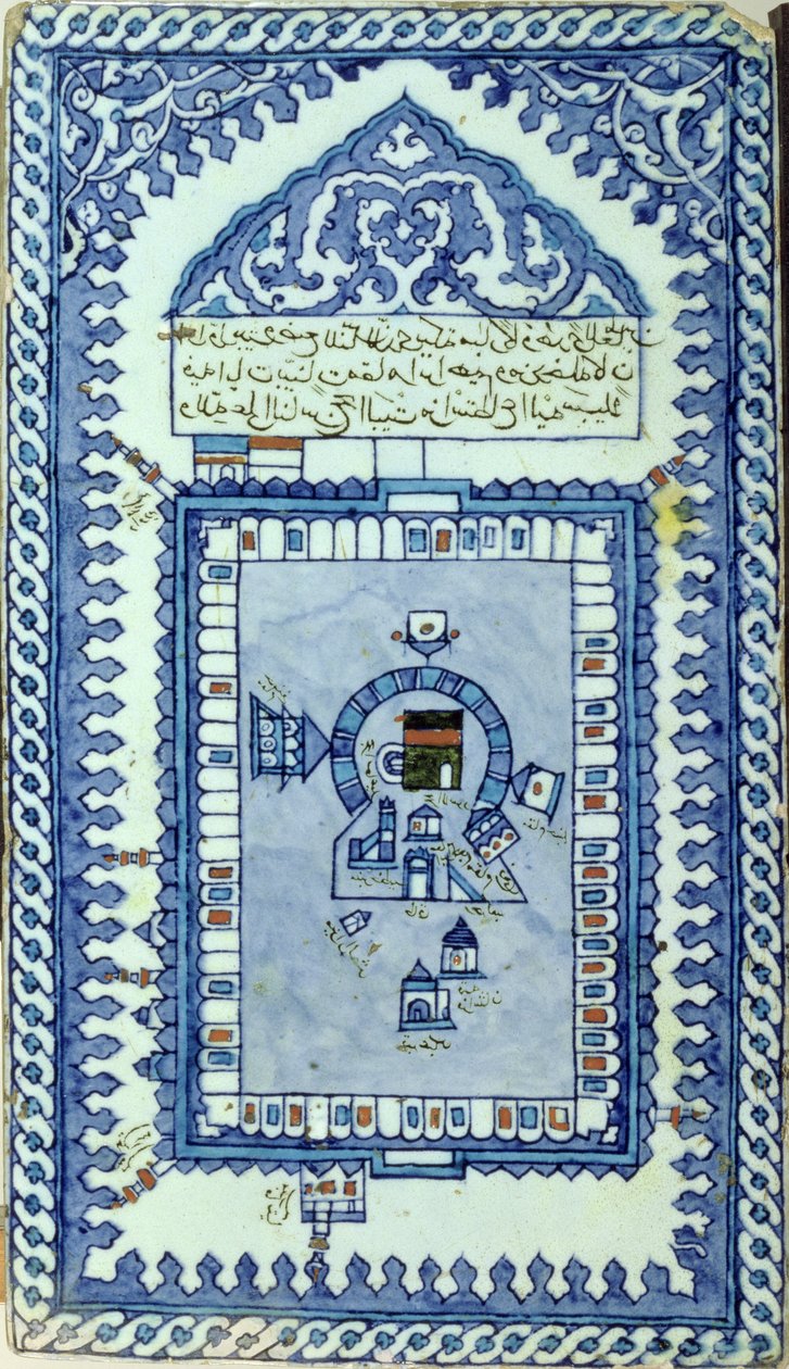 Büyük Mekke Camii ile Çini (sırlı fritware) by Turkish School