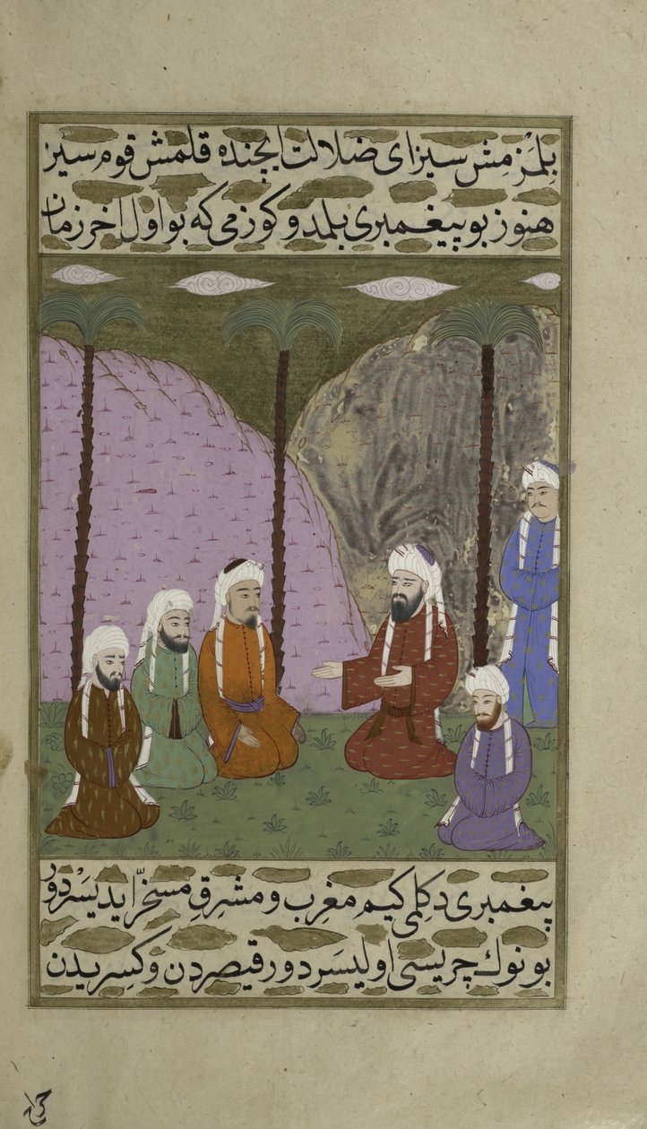 Bilinmeyen resim by Turkish School
