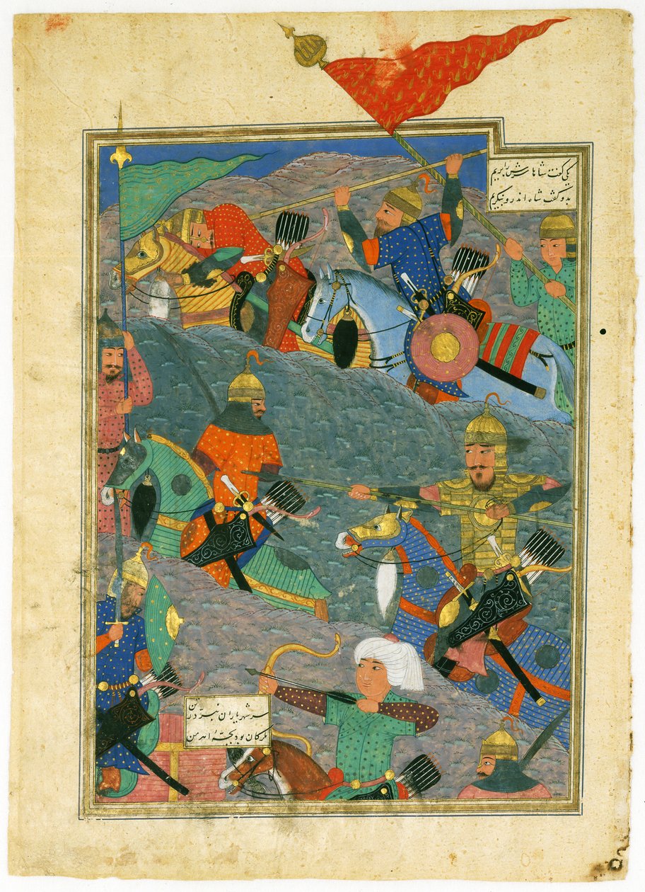 Keyhüsrev ile Makran Kralı Arasındaki Savaş, 1494 by Turkmen Master