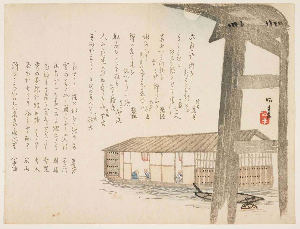 Yüzen ev ve ay, c.1854-59 (renkli tahta baskı) by Ueda Kkei