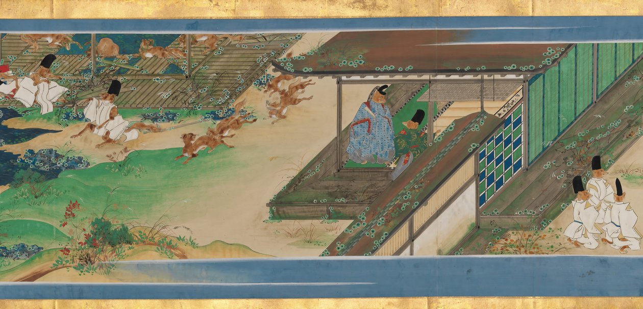 Tee f Ah St Lange Gerçek faiz artışı Bu sefer değil mi? 1858. by Ukita Ikkei