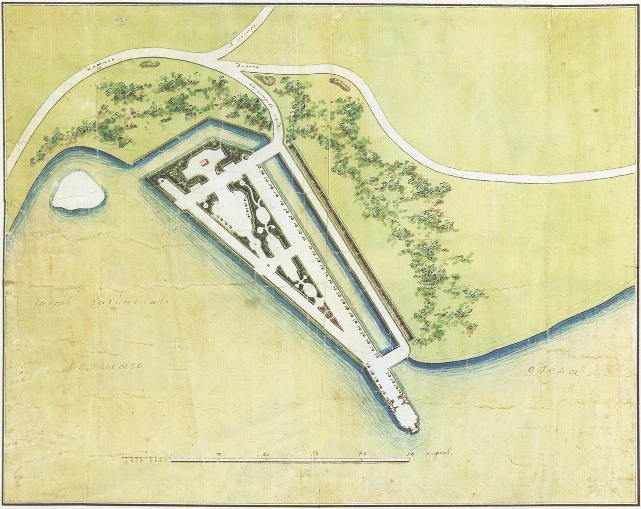 Gatchina Park