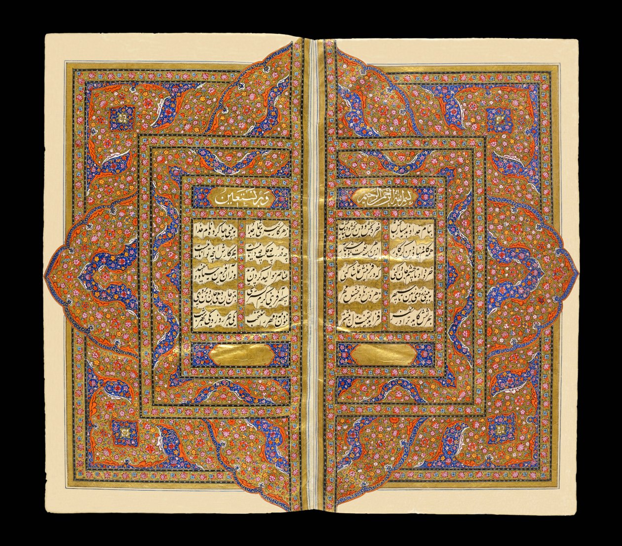 Haidari kampanyası by Unbekannt Unbekannt