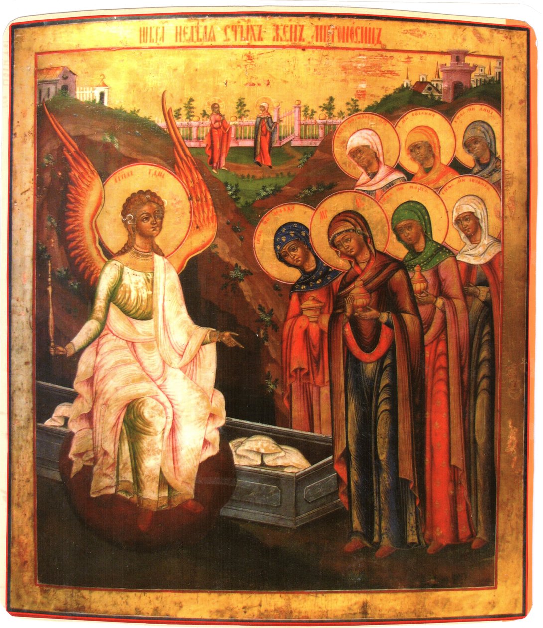 Yedi Mür Taşıyan Kadın (Mür Taşıyan Kadınlar Haftası). by Unbekannt Unbekannt