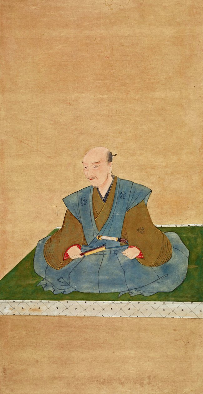 Ishida Üç Görüntüleme by Unbekannt Unbekannt