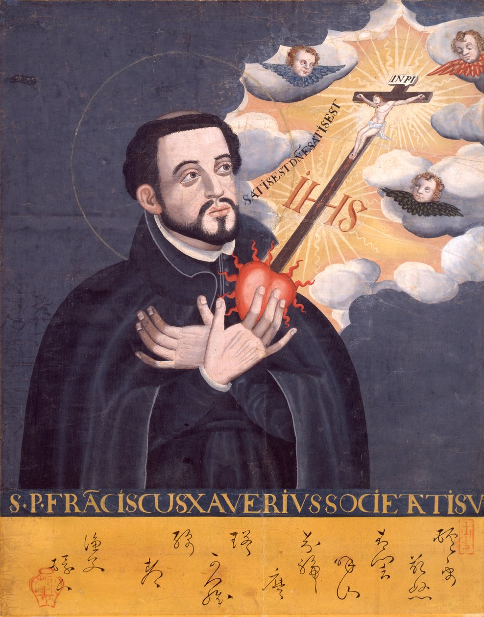 17. yüzyıla tarihlenen Francis Xavier