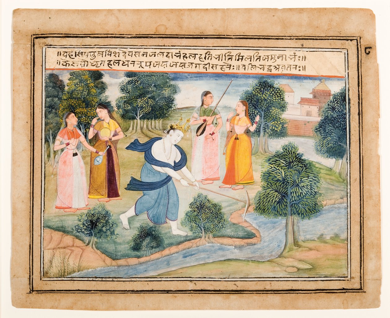 Balarama, Jamuna Nehri