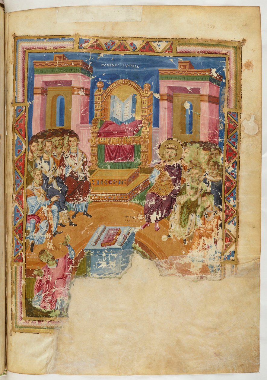 İlahiyatçı Gregory