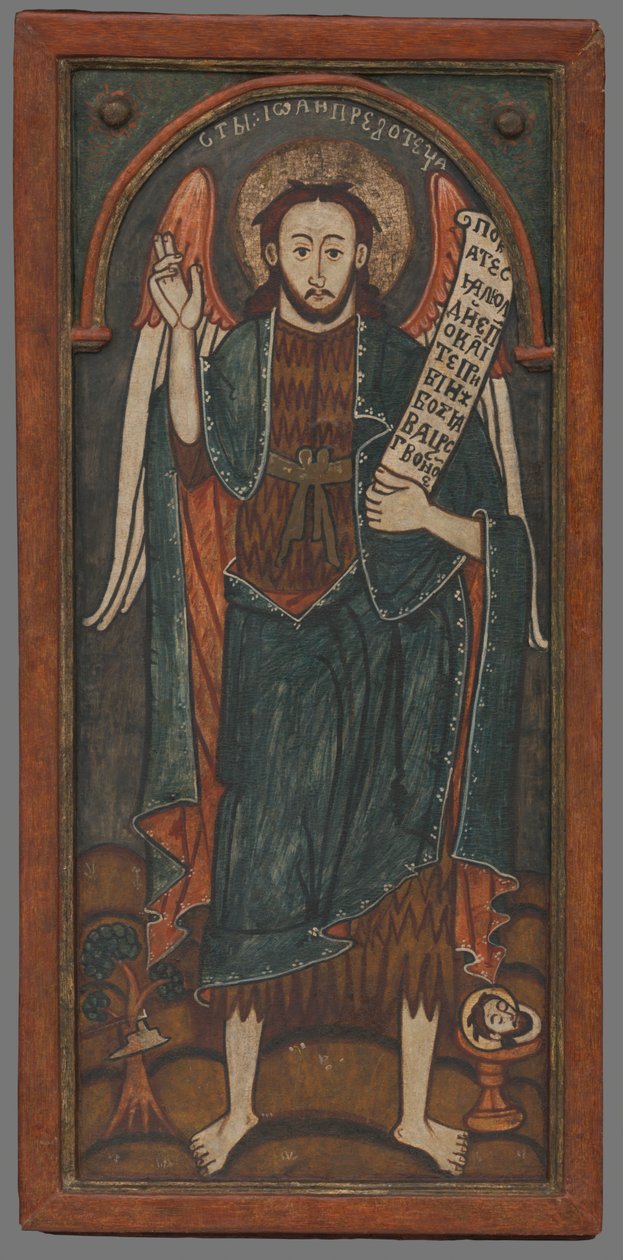 Sv. Ján Predchodca by Unbekannt Unbekannt
