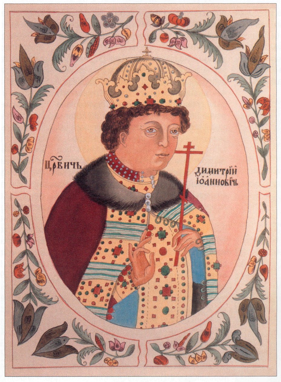 Tsarskiy titulyarnik içinde Tsarevitch Dmitrij. ruwiki