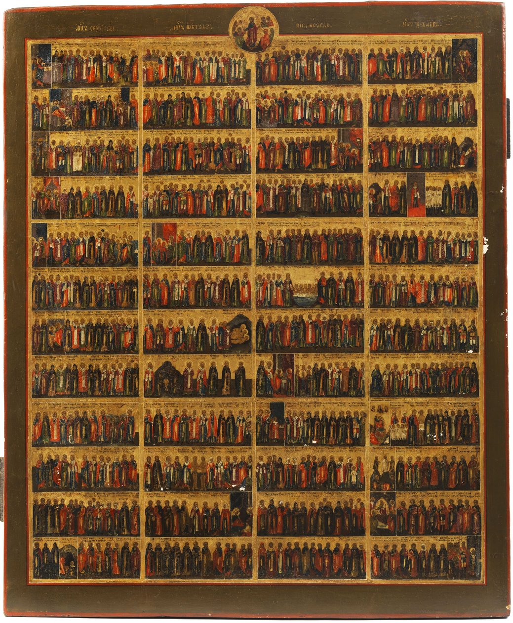 Büyük yıl simgesi by Unbekannt Unbekannt