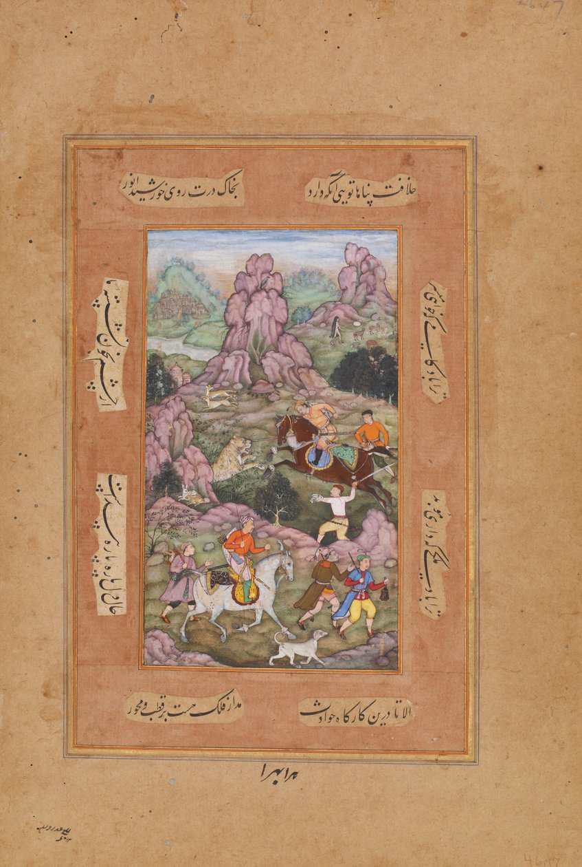 Aslan Avı by Unbekannt Unbekannt