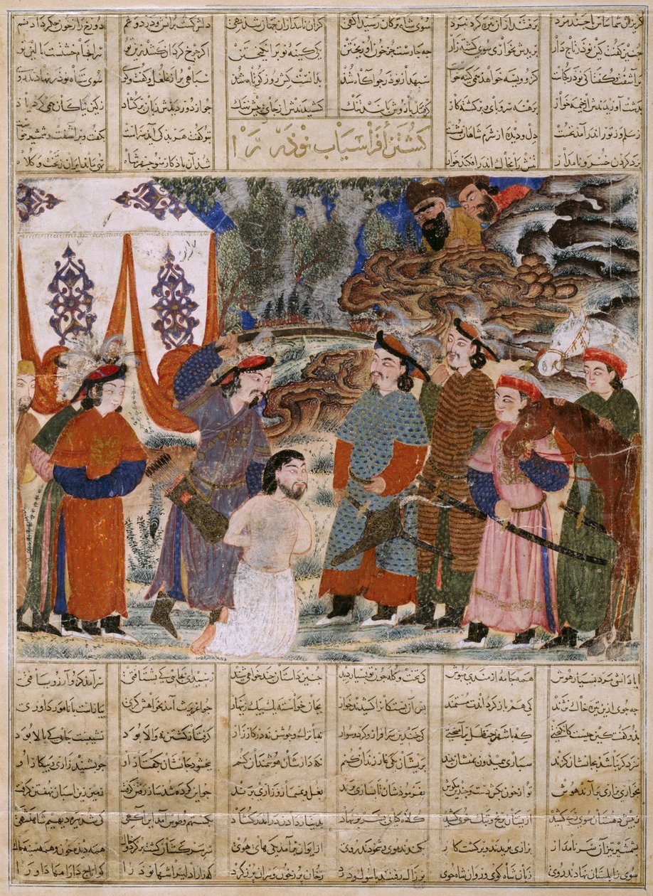 Afrasiyab Naudar
