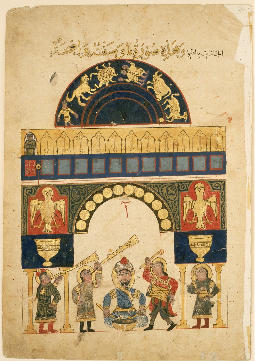 Cezeri