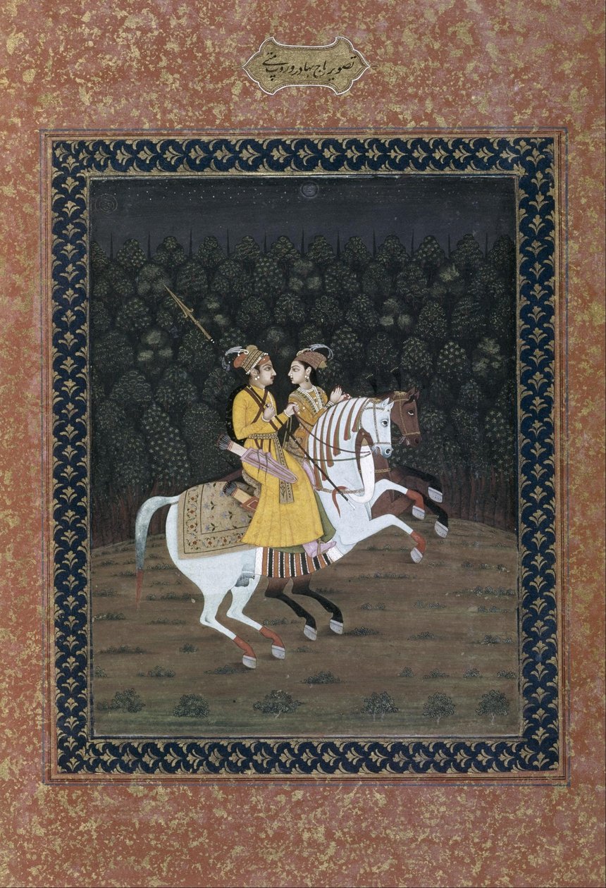 Rupmati ile Baz Bahadur Binme by Unbekannt Unbekannt