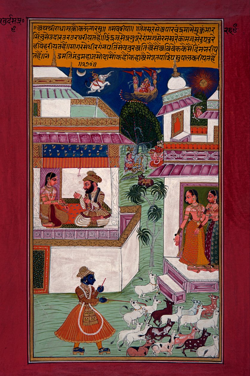 Cowherd Krishna ve Radha