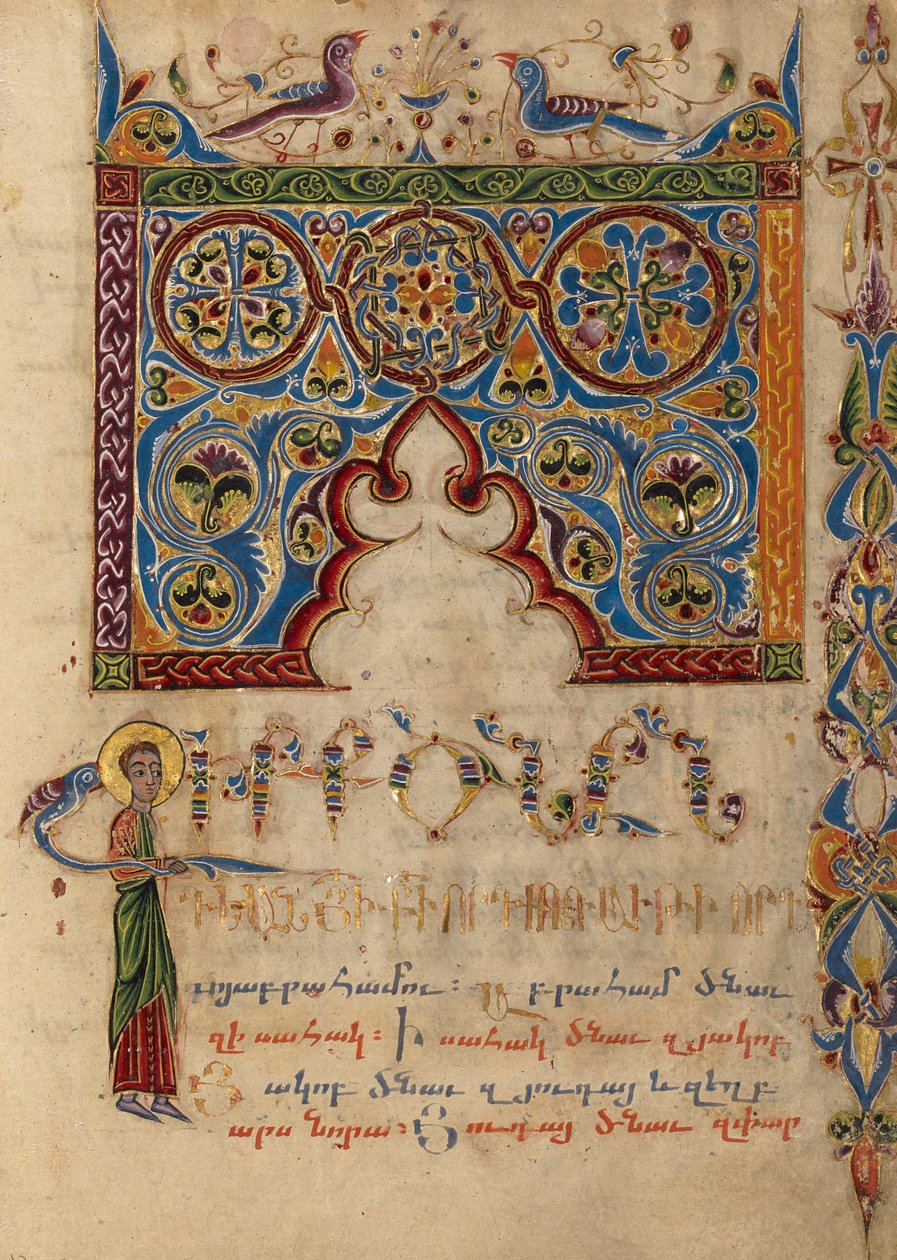 Dekorlu Incipit Sayfası (6848305) by Unbekannt Unbekannt