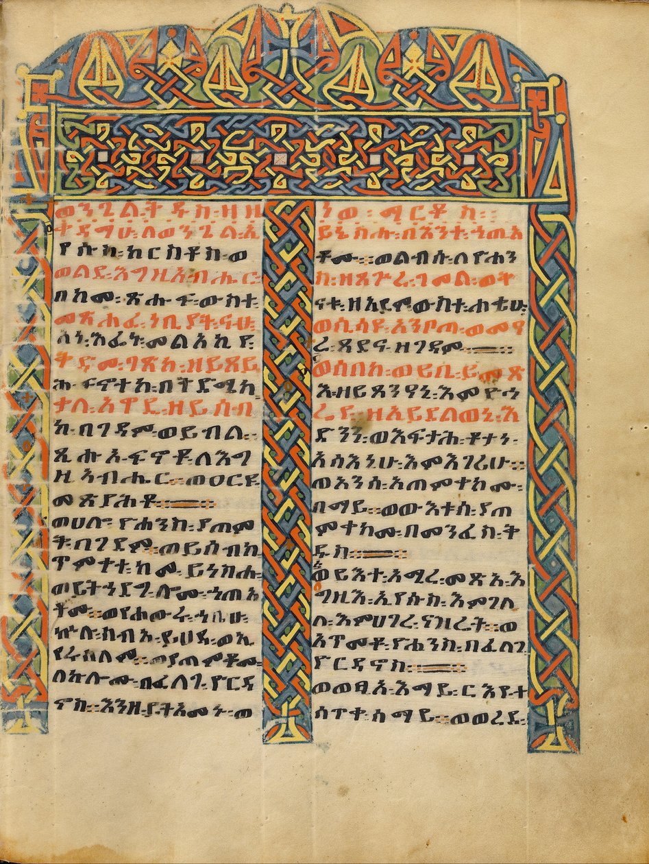 Dekorlu Incipit Sayfası (6884608) by Unbekannt Unbekannt