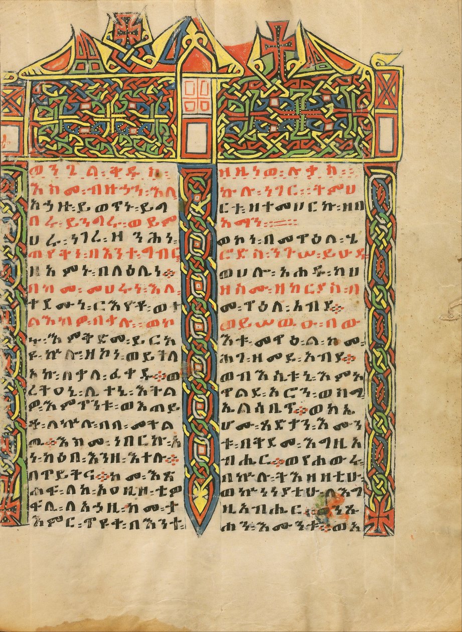 Dekorlu Incipit Sayfası (6902284) by Unbekannt Unbekannt