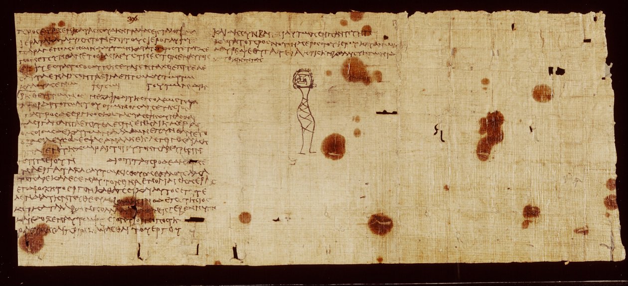 Nectanebo
