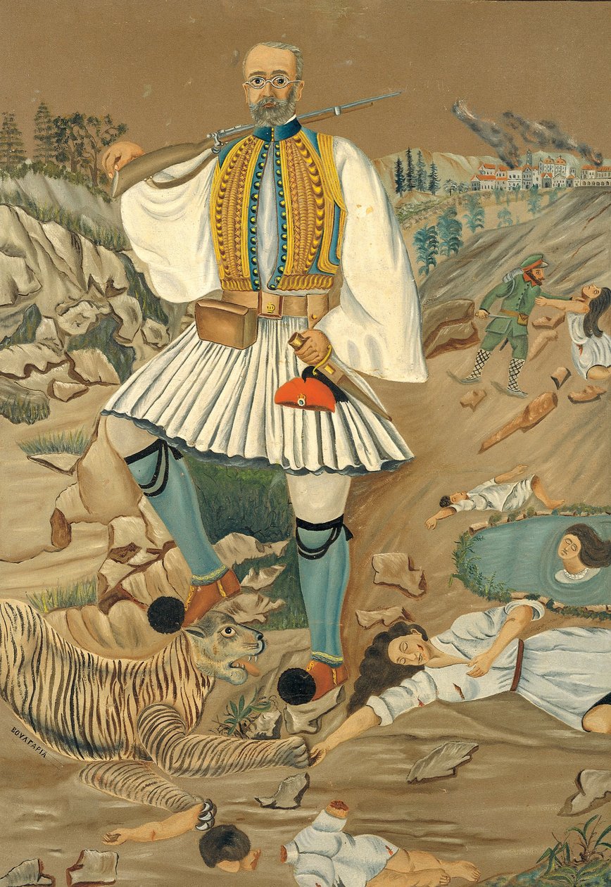Elefterios Venizelos Bulgar Kaplanını Evcilleştiriyor by Unbekannt Unbekannt