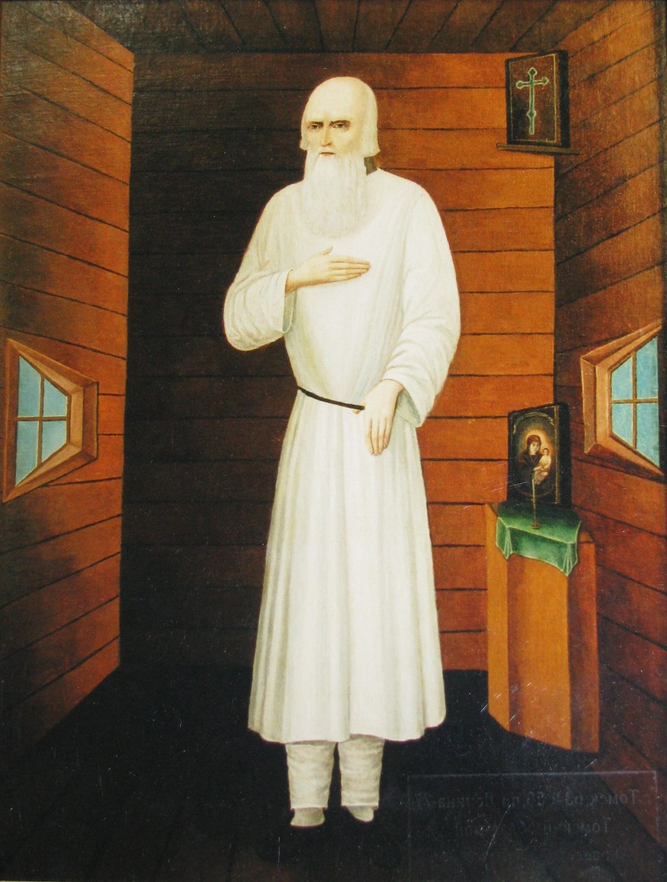 Feodor Kuzmiç by Unbekannt Unbekannt