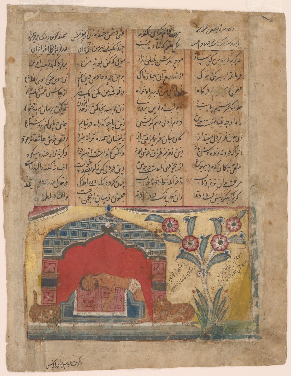 Amir Hüsrev Dihlavi