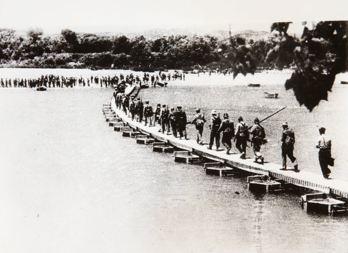Ebro