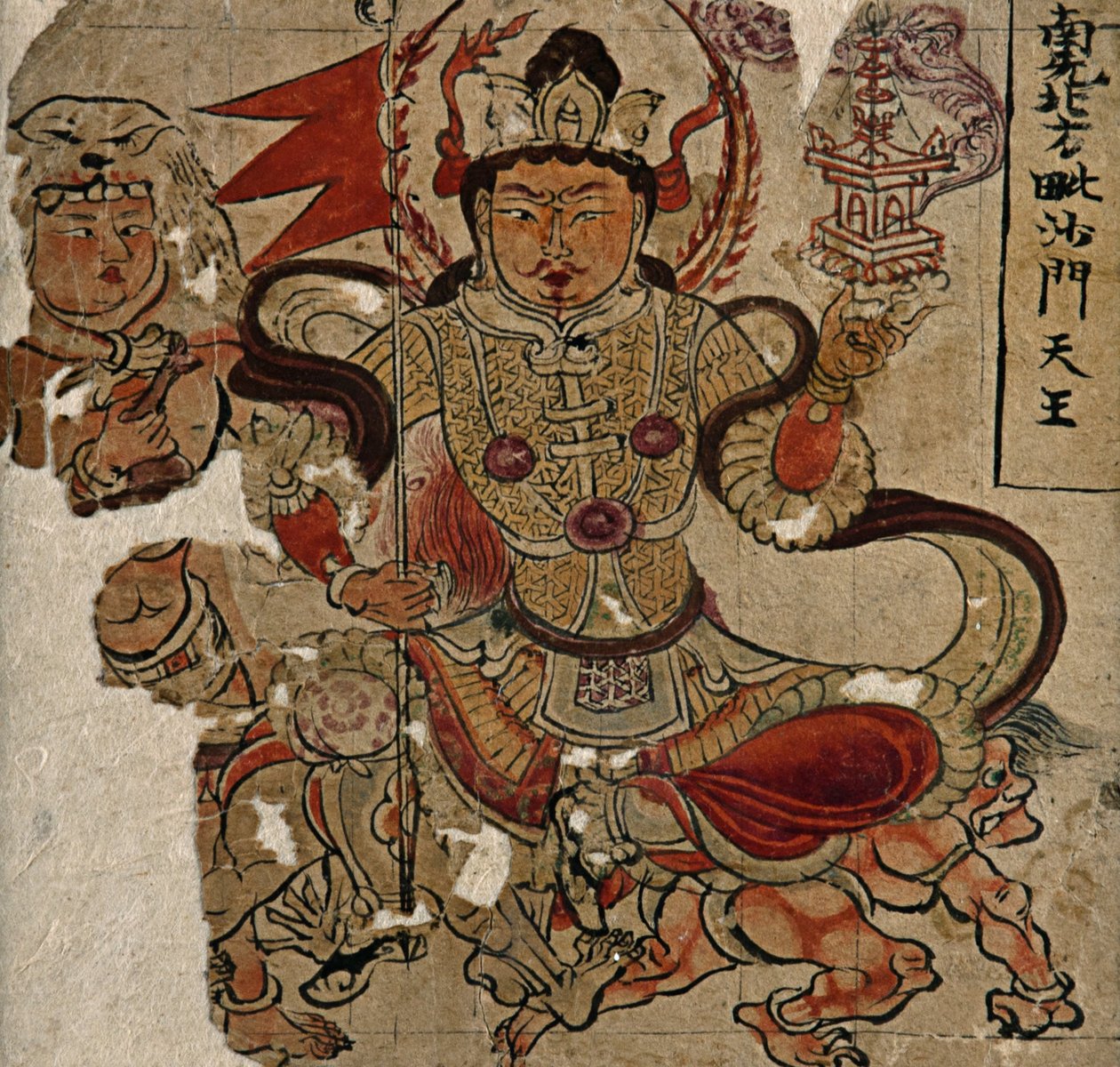 Resimli El Yazması Prajnapamita Kalp Sutra by Unbekannt Unbekannt