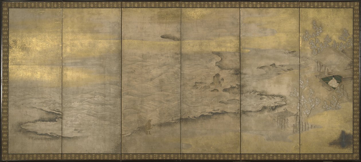 Japonca, Momoyama dönemi (1573-1615) - Okinoshima