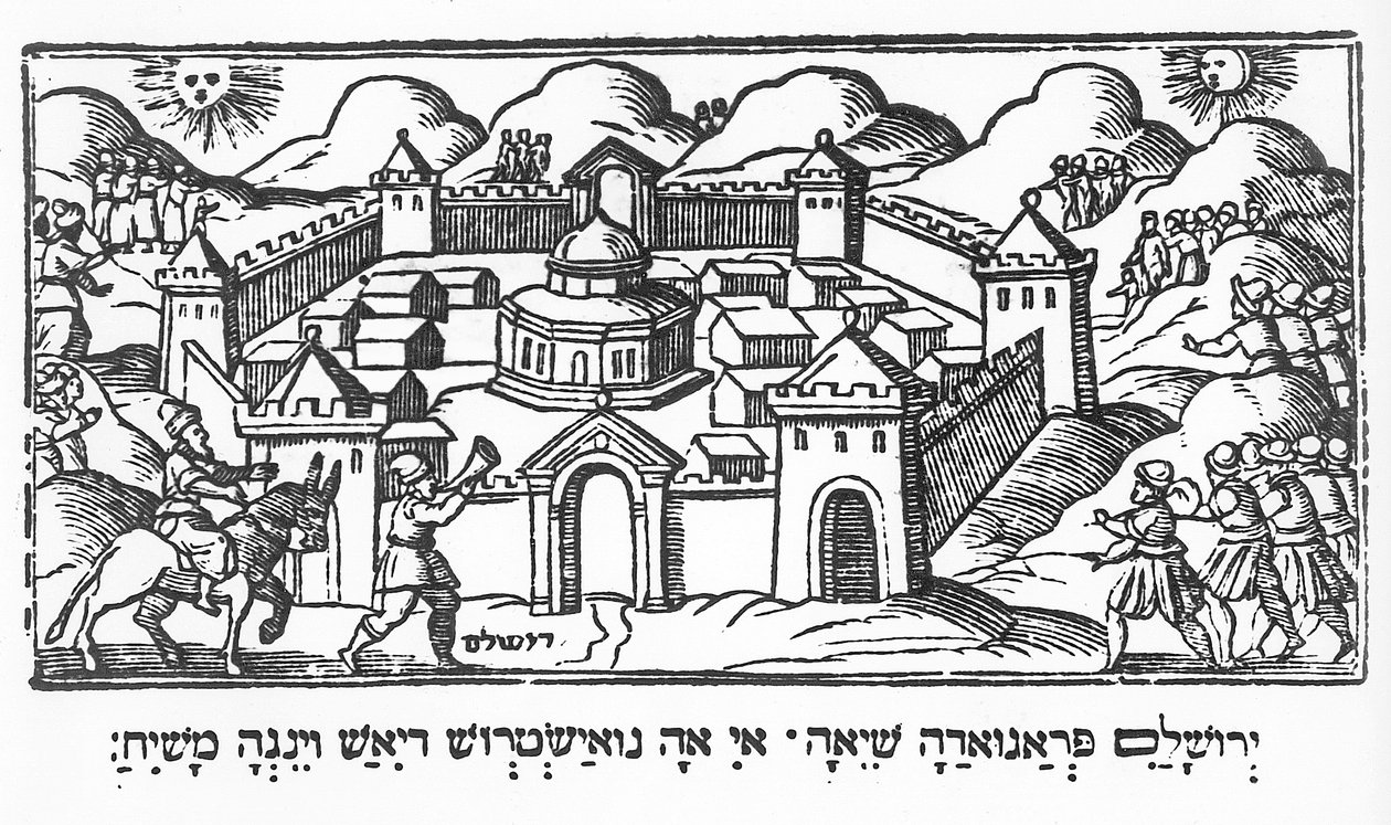 Jericho Surları