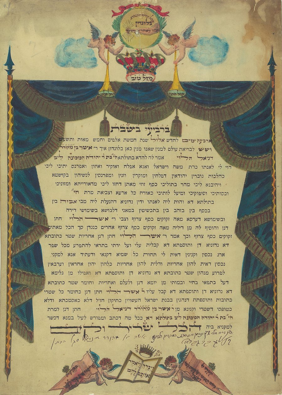 Ketubah, Londra, 1836 by Unbekannt Unbekannt